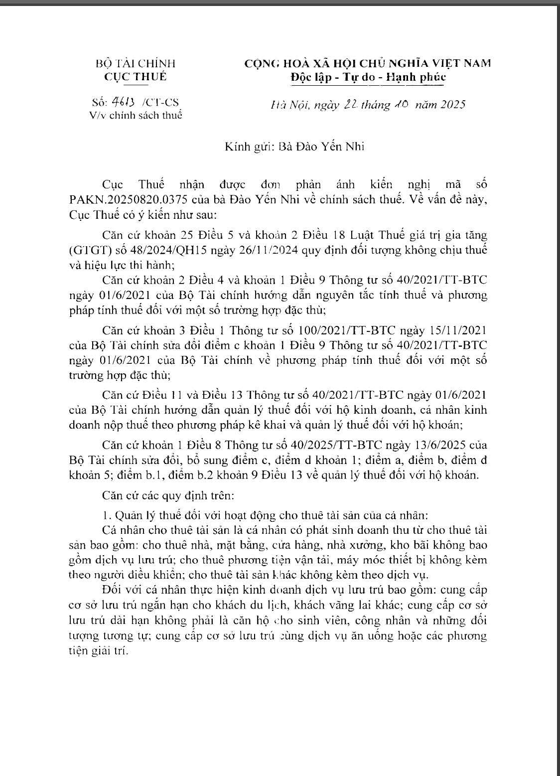 Cá nhân có doanh thu dưới 100 triệu đồng có phải nộp hồ sơ khai thuế không?